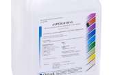 ASPERGITRAL 5L - preparat przeciwgrzybiczny dla drobiu