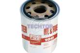 Filtr PIUSI CF 100 l/min paliwa, oleju napędowego, ON