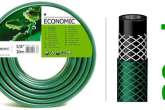 Wąż ogrodowy CELLFAST ECONOMIC 5/8cala długość: 30m