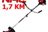 Kosa spalinowa NAC WLBC430B moc 1.7KM, szer. cięcia: 42,0cm, dwusuw