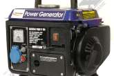 Agregat, generator prądotwórczy WESTLANDS LT950 moc 650W, prądnica spalinowa, generator prądu