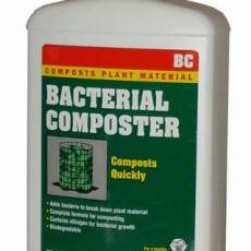 Biologiczny preparat do szybkiego kompostowania BC pojemność: 1,1 kg, przyśpiesza proces kompostowania