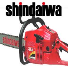 Pilarka spalinowa SHINDAIWA 488/EC1 moc 3.6KM, dł. prowadnicy: 38,0cm, dwusuw, WYSYŁKA GRATIS !!!