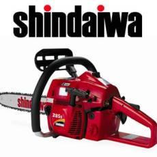 Pilarka spalinowa SHINDAIWA 285s/EC1 moc 2.1KM, dł. prowadnicy: 35,0cm, dwusuw, WYSYŁKA GRATIS !!!