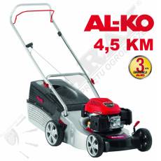 Kosiarka spalinowa ALKO Silver 42 B-A Comfort 3w1moc 4,5 KM, szer. cięcia: 42.0cm, kosz, mielenie, OHV AL-KO Pro 140 QSS