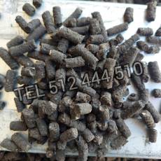 Obornik Organiczny Granulowany