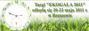Targi EKOGALA 2011 Rzeszów