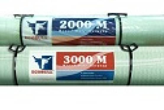 SIATKA ROLNICZA TAMA ECOBULL 2000m