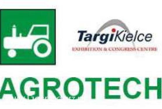 AGROTECH Kielce 2017