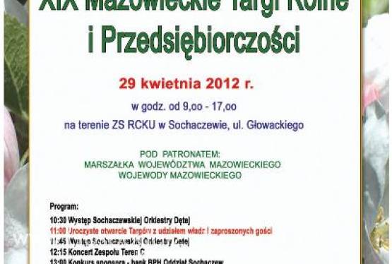 XIX Mazowieckie Targi Rolne i Przedsiębiorczości