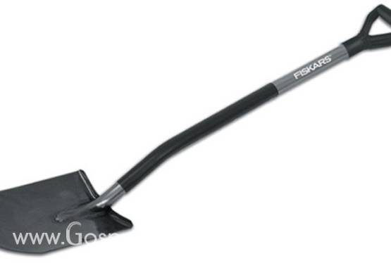 Szpadel ergo ostry FISKARS