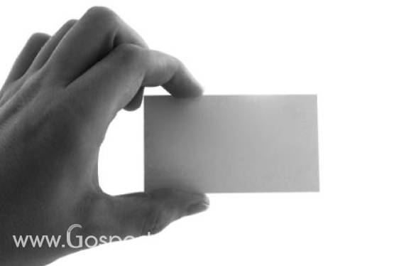 4 Brytyjsko-Polskie Forum Rynku Spożywczego