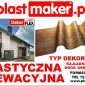 NOWOŚĆ  Elastyczna luksusowa elastyczna deska MEGA FORMAT!!! 4,5 długości i 29 cm szer. Imitacja drewna
