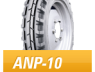 Opony rolnicze ANP-10 marki Dębica