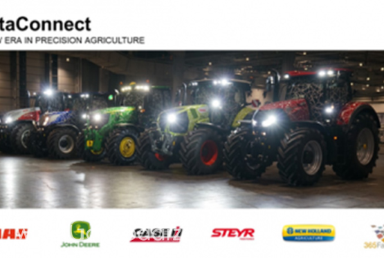 DATA CONNECT - zgłoszony do Złoty Medal Polagra Premiery 2020