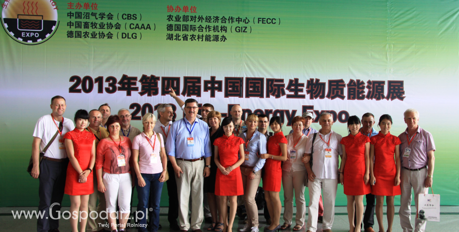 Bio-Energy-Expo, 18-20 maja 2013, Wuhan (Chiny)